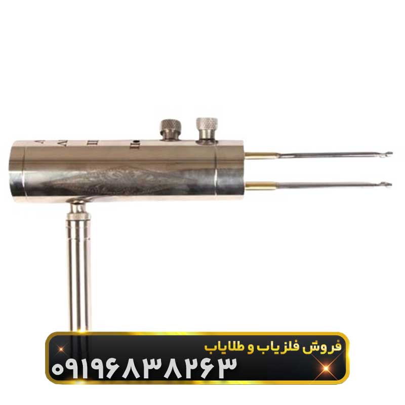 ردیاب هاکان 15