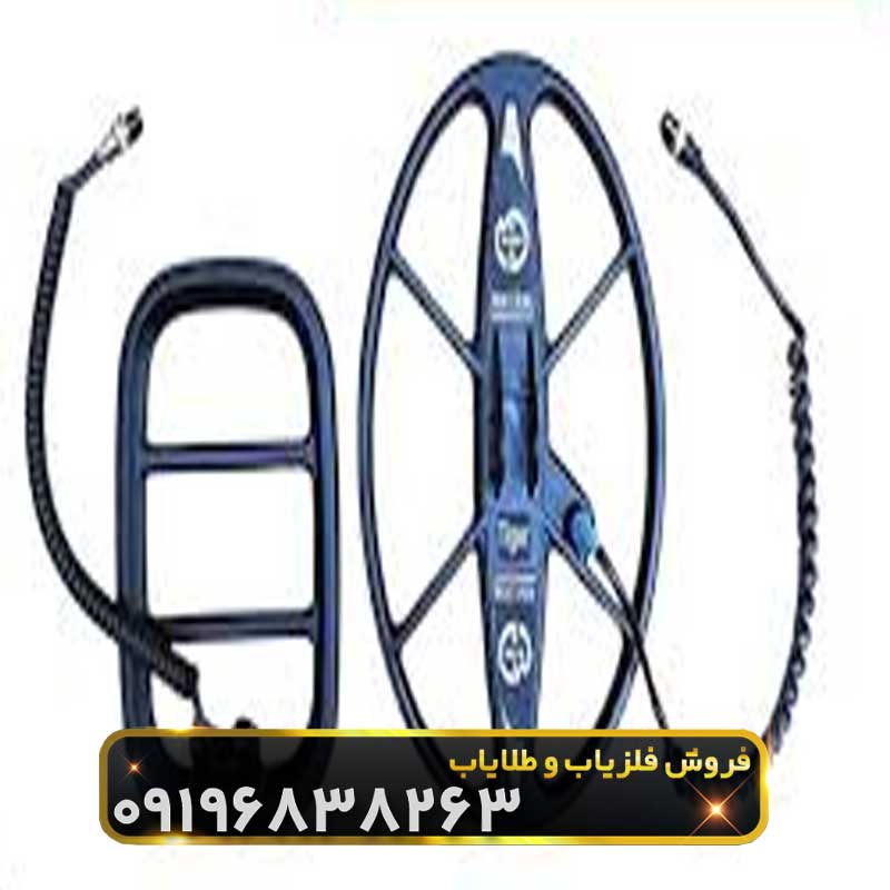 عمق و کاوش فلزیاب گوفایند 66