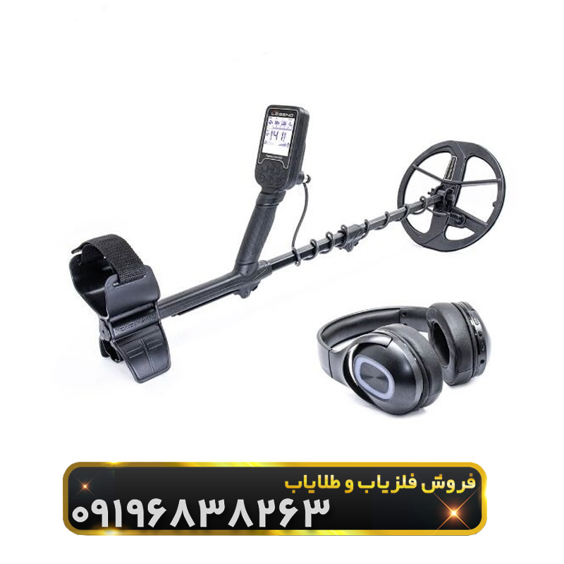 بهتره کدام فلزیاب را بخرم؟ راهنمای کامل انتخاب دستگاه در بازار ایران