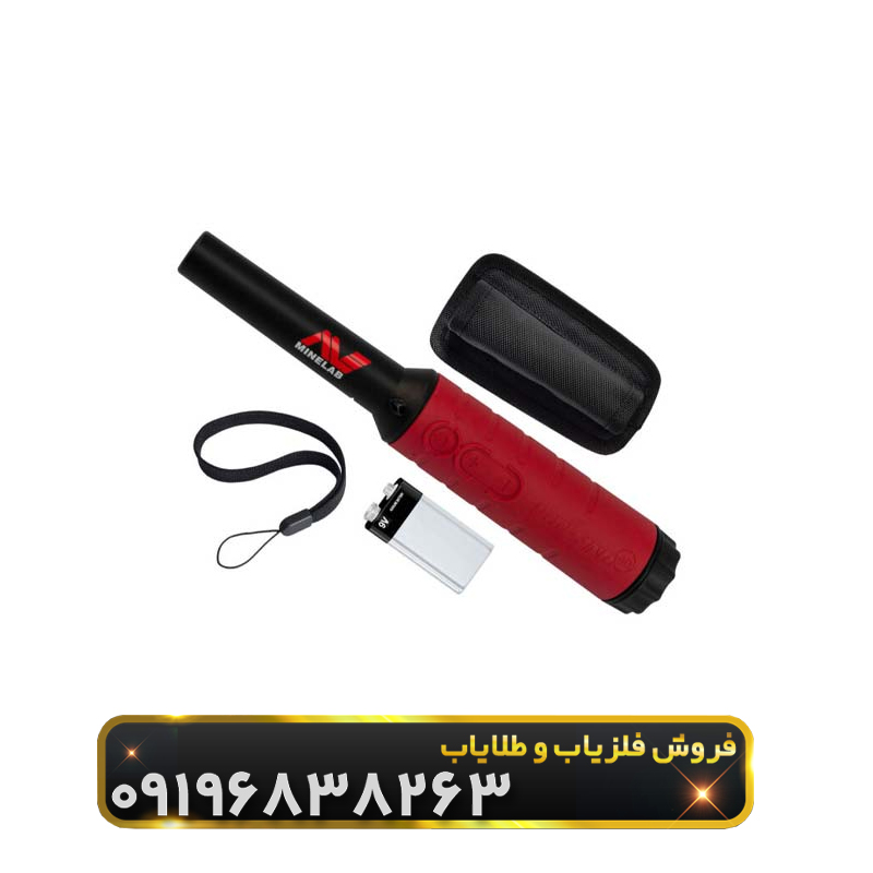 موفقیت و سرگذشت بزرگ‌ترین برندهای فلزیاب جهان!
