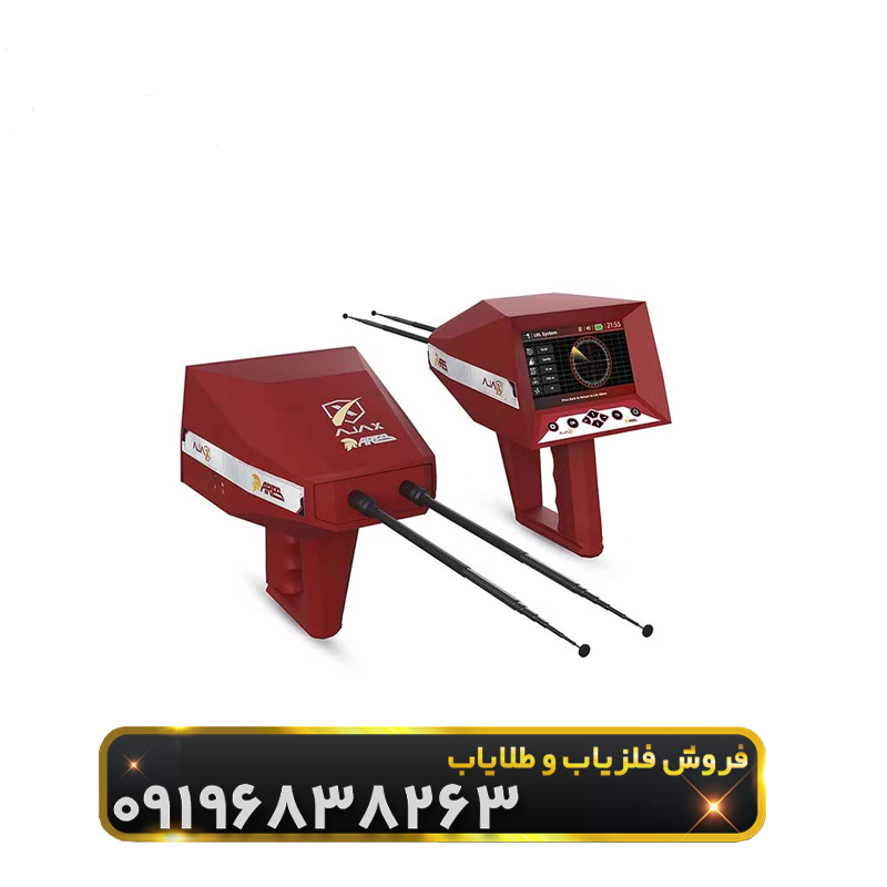 راهنمای خرید فلزیاب از مبتدی تا حرفه‌ای در ایران!