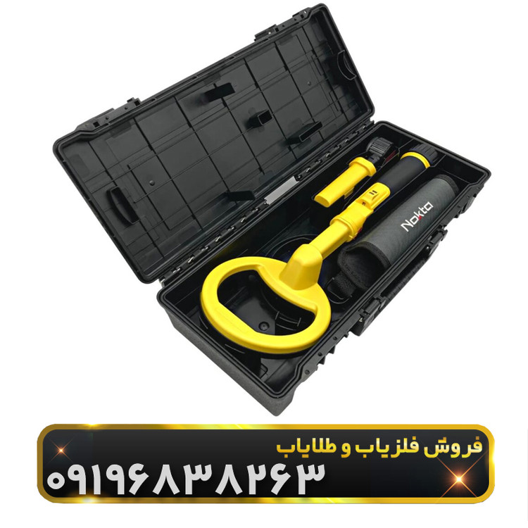 پین پوینتر پالس دایو(PulseDive)