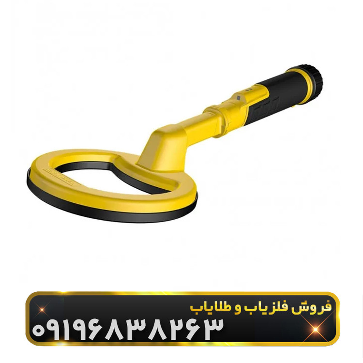 پین پوینتر پالس دایو(PulseDive)