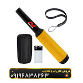 پین پوینتر پروفایند 35(35 Pro-Find)