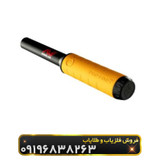 پین پوینتر پروفایند 35(35 Pro-Find)