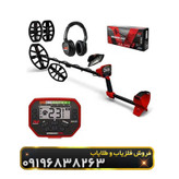 فلزیاب ونکویش 540 پرو( VANQUISH 540 PRO)