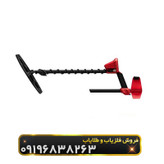 فلزیاب ونکویش 540 پرو( VANQUISH 540 PRO)