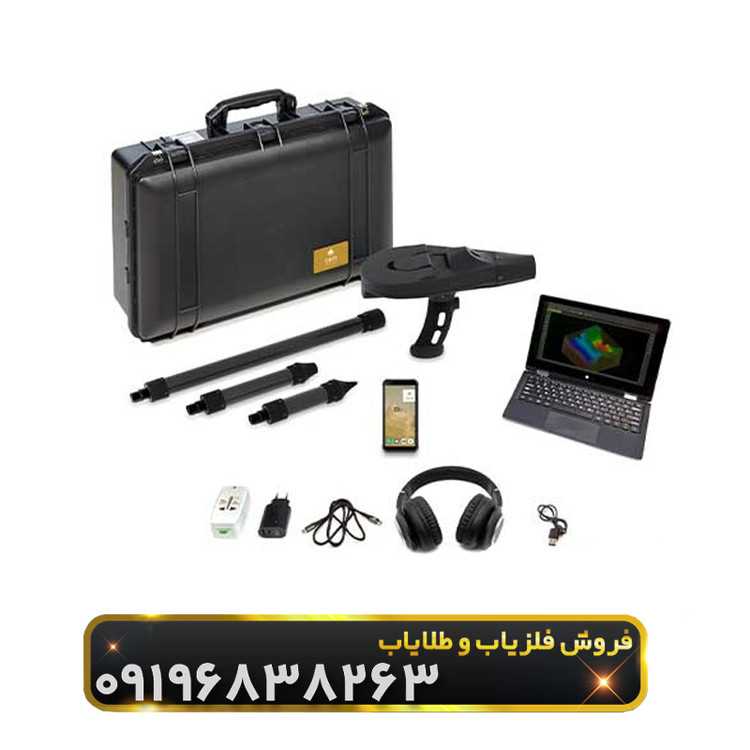 اسکنر تصویری دلتا رنجر(Delta Ranger)