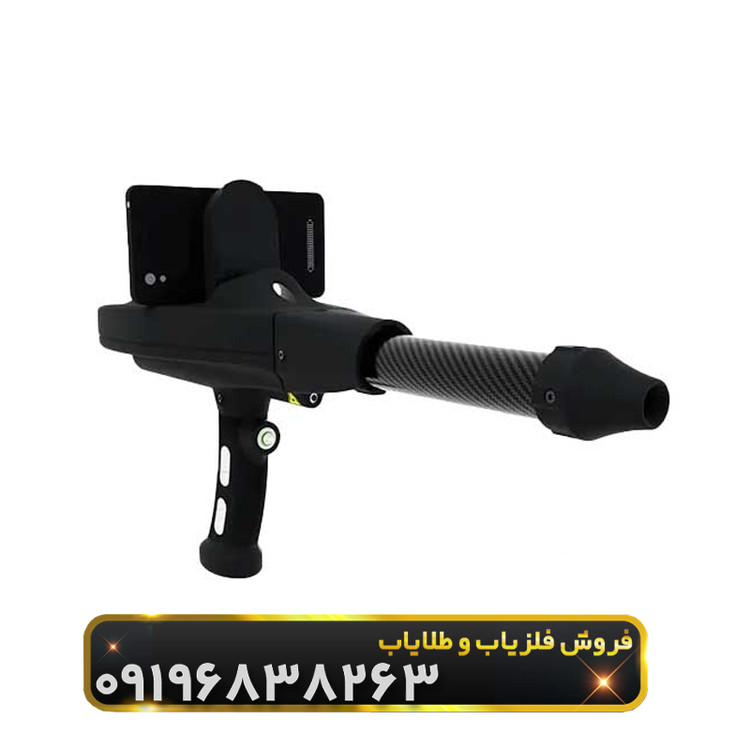 اسکنر تصویری دلتا رنجر(Delta Ranger)