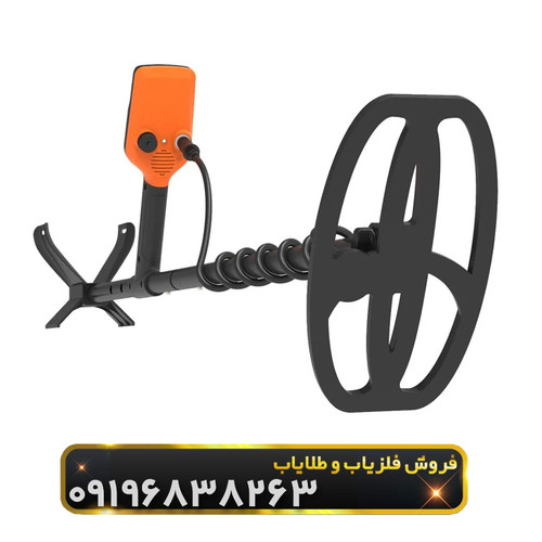 فلزیاب کوئست X10 (QUEST X10)