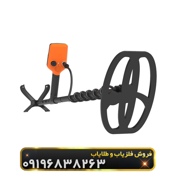 فلزیاب کوئست X10 (QUEST X10)