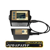 فلزیاب لورنز زد2(Lorenz z2)