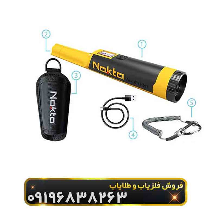 فلزیاب اکیو(Accupoint)