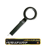 راکت بازرسی و موبایل یاب MD300