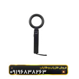 راکت بازرسی و موبایل یاب MD300