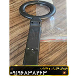 راکت بازرسی و موبایل یاب MD300