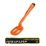 پین پوینتر اسکوبا کوئست(Quest Scuba)