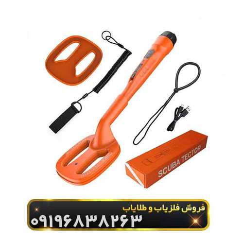 پین پوینتر اسکوبا کوئست(Quest Scuba)