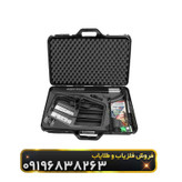 فلزیاب اکستریم هانتر(XTREM HUNTER)