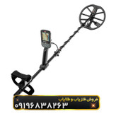 فلزیاب اکوناکس 900( Equinox 900)