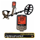 فلزباب اکسترا الیت(X-Terra Elite)