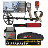 فلزباب اکسترا الیت(X-Terra Elite)