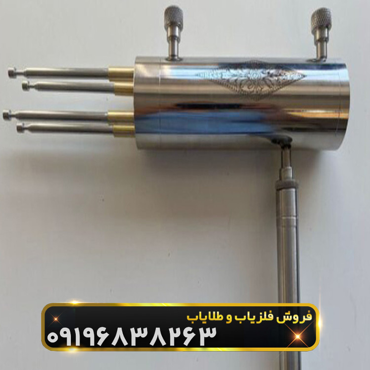 ردیاب هاکان مدل 15(hakan 15)