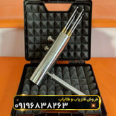 ردیاب هاکان مدل 15(hakan 15)