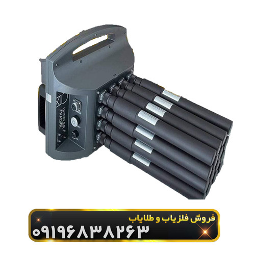 فلزیاب پروتون 16 سنسور(Proton ELIC LB 16)