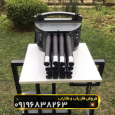 فلزیاب پروتون 16 سنسور(Proton ELIC LB 16)