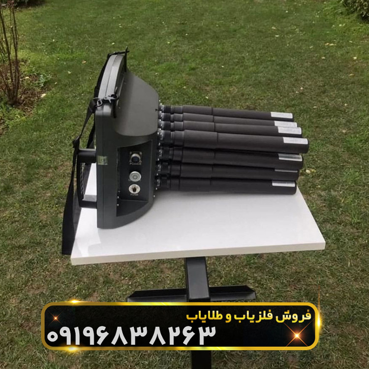 فلزیاب پروتون 16 سنسور(Proton ELIC LB 16)