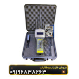 ردیاب تام ایکس 60(TOM X60)