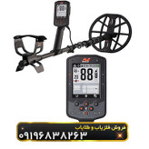 فلزیاب بوقی مانتیکور(Manticore)