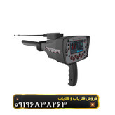 ردیاب بی آر 100 پرو(BR 100 Pro)