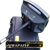 فلزیاب پروتون تک سنسور(proton elic lb 1)