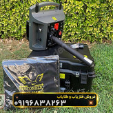 فلزیاب پروتون تک سنسور(proton elic lb 1)