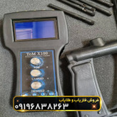ردیاب تام ایکس 100(TOM X100)