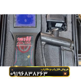 ردیاب تام ایکس 80(TOM X 80)