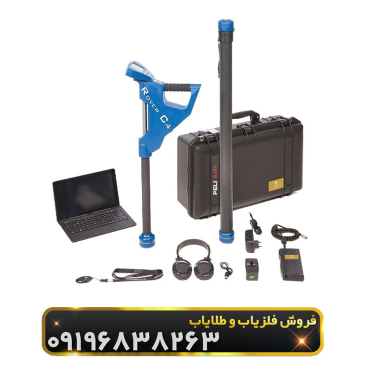 فلزیاب تصویری ROVER C4