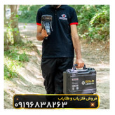 ردیاب گلد لجند(GOLD LEGEND)