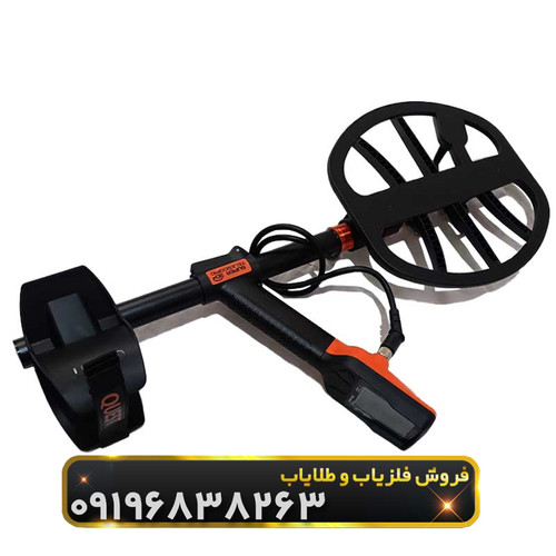 فلزیاب کوئست x10 مدل TD max
