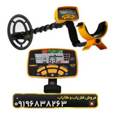 فلزیاب گرت ACE400