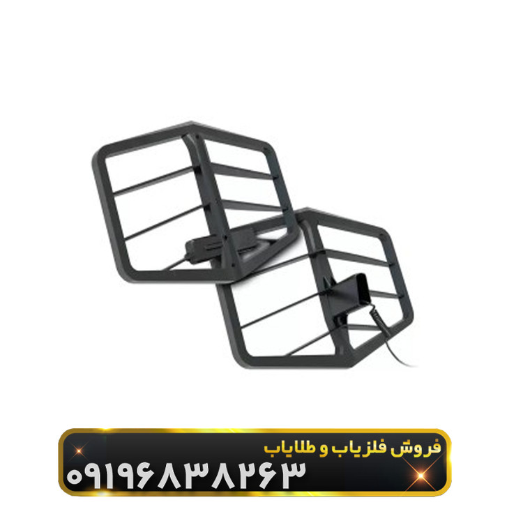 لوپ اکستریم هانتر