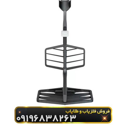 لوپ اکستریم هانتر