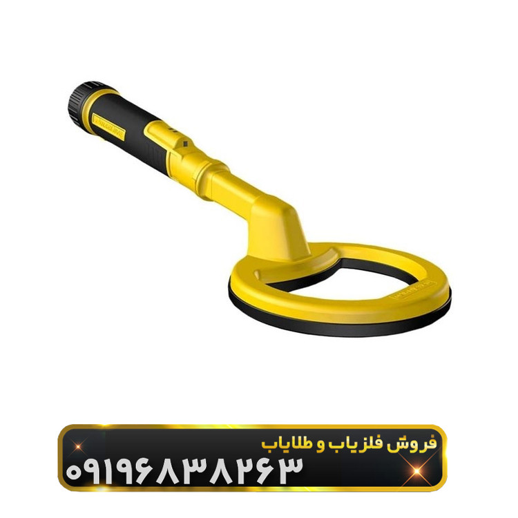 پین پوینتر اسکوبا نوکتا ماکرو (Scuba nokta makro)