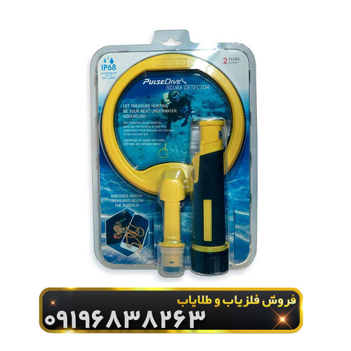 پین پوینتر اسکوبا نوکتا ماکرو (Scuba nokta makro)