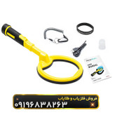 پین پوینتر اسکوبا نوکتا ماکرو (Scuba nokta makro)