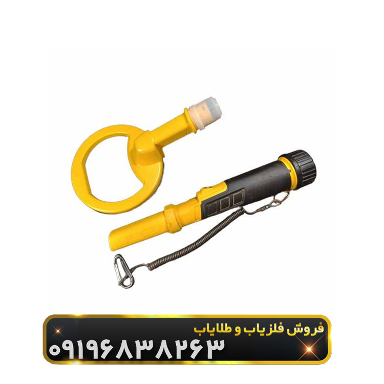 پین پوینتر اسکوبا نوکتا ماکرو (Scuba nokta makro)