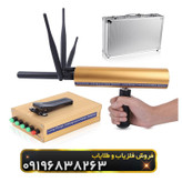 ردیاب AKS هفت انتنه