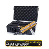 ردیاب AKS هفت انتنه